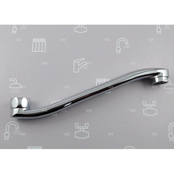 WYLOT KOMPLETNY DO BAT. KUCHENNEJ ŚCIENNEJ BARYT, L=200 MM