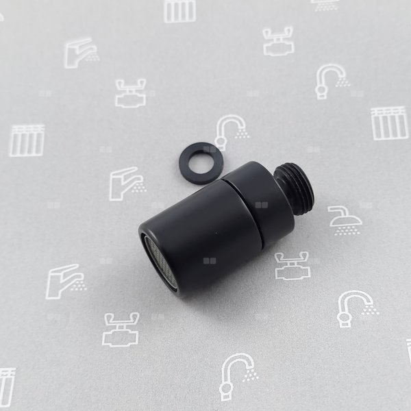 Przegubowa końcówka wylotu z napowietrzaczem do baterii bidetowej LOGON BLACK