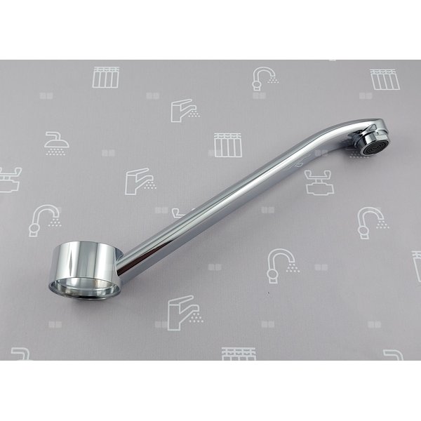 WYLOT DO BAT. KUCHENNEJ STOJĄCEJ ALBIT/PIRYT/GAMA ATRIA Z NAPOWIETRZACZEM