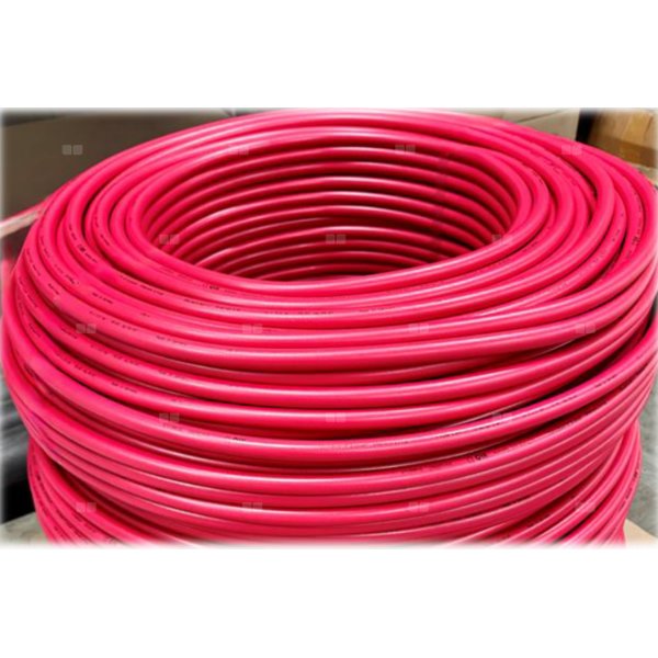 Rura wielowarstwowa QIK FLEX PE-RT II/AL/PE-RT II 16x2 - kręgi 200m